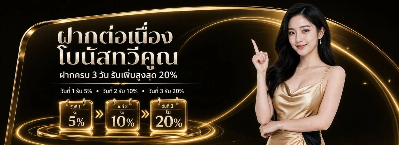 HONGTE168 ทางเข้าเว็บตรง สล็อต คาสิโน ฝากถอนออโต้